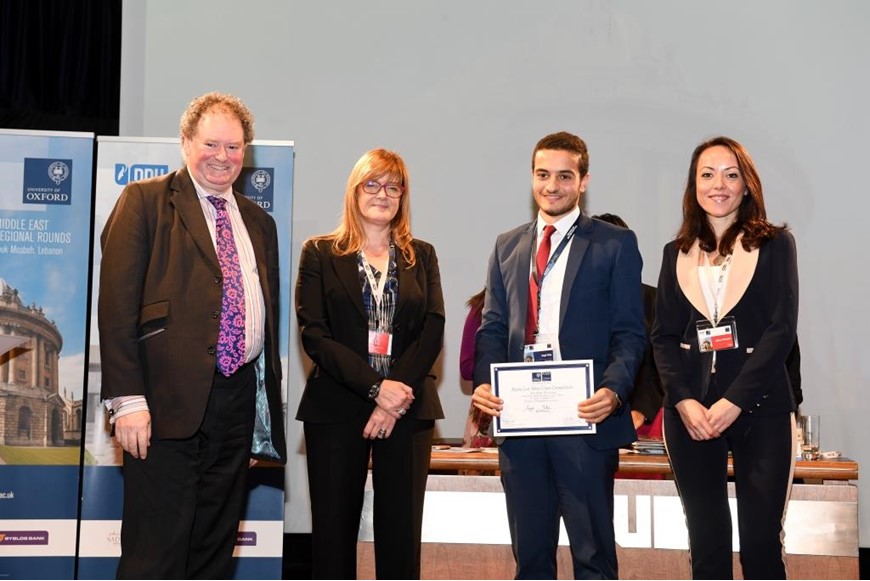 International Moot Court Competition in Law at NDU 15